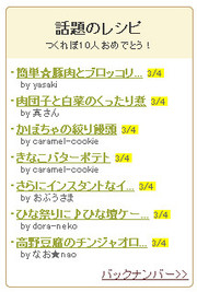 2ab169084e410afb9ba38ae4daf43c1d