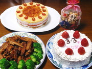 8c6ed0185536ac3f6c6ed5409d55f999