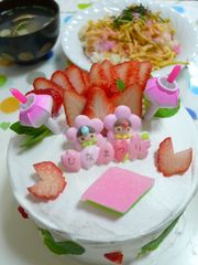 D84707de75f873351cb394bed8c5cd51