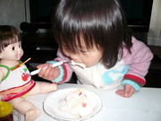 A975ccc5cd355eac4b0d8204093c7643