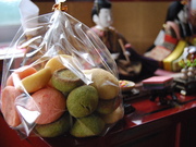 659094dd4b752c7101a28f83a1b66344