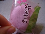 7dbd1d3000784cf9f89da7ca5dbb26e6