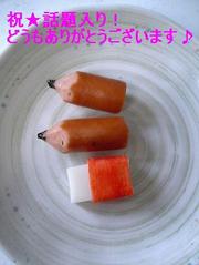 E8e74af545fb9bf2e6f76f326fa98025