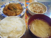 A5c194b204c74936496669ccf1609da8