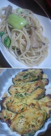 1403ed4eb099a6bb7a1c700a6d268e28