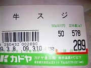 F6ecb34858de2cb3d61527694f9afce3