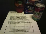 B0e5d1ea84f9b4d114c2525ff9a615fb