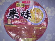 E76b91f1c506dd953cb2c71f7d13a8cd