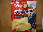 C9640840772a6e2d49d8737dc0f5d70b