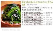 Fc0dd9694247edbc4834216d377cfb60