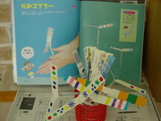 15488fe640813d1a480dda7539ce24fc