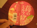 Acd6578d26bfc6759b067a1fa2b03a2d