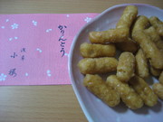 4b1caef0e3ffb25e38c1dc5f02c246fa