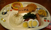 072d635f8fa72a2ff6d6fef37b1e086c