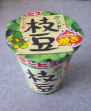 2ce3e594a8be76cbc1235f19ed60a672