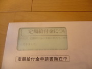 910680d4e7ff9d43a343c81df328d005
