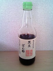 462cae4d92f6d9ec07e29941db4c5a31