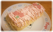 20aed96e0436121da8f52ef65dc0376f