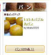 20c3f534d287d4528d44ddac110f956d