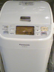 Aa4222942ab8d1cd683a459ae134c01e