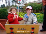 7edcb6402986348c80b485f4722e0b86