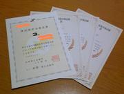 18874050ef865b303429ad5335c41e55