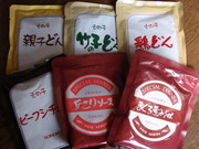 Ca1e713a73f6b95cb782d3f97a2bc5d4
