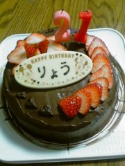 2eac3baf280b456c59bb1af058a216d5