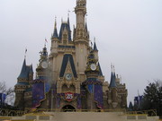 05ab59657138a470156bb464c39dc334