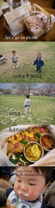 Cfe5d15dc733b12d4821b159a74a035c
