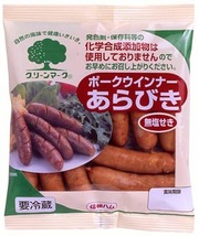 Ba08a374c9bc8faba8d351801b7750ff