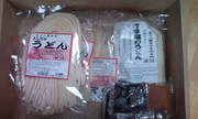 7e3f8541c82304e6577db00f742b21cf