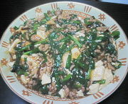 Bd1955ed9f9149f0922c4eaf4c751a2d