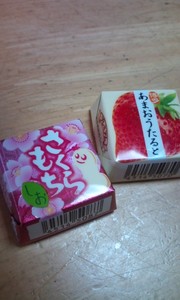 F85f6cb2e27eb62b46e587ced0071a02