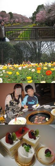 D1bee01ddac183fc1bb6b6a7952e0592