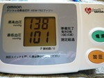 998dc1cfb62ea4cb853d038b1926da53