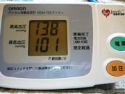 1a0376816627afd6cb501e9843792fd3