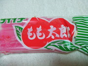 64184e8dea9dbbaea11c3a42c1db935e