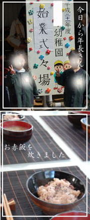 532bd91ae31f8c9ebb4c050828d4ca53