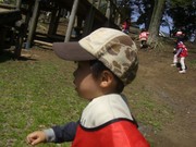 366dad93089cbe519373976b85a17d7d