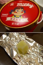 7d4f30e8dffbcd342d1a0c68c287bddf