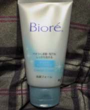 8992926ead00c880c43db9d6b4c9d77b