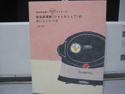 01bf8d9b743062a5d83b80e298d8d670