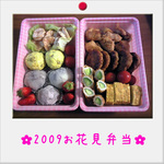 7c97cfb2b30d764d0c269981a8cf4787