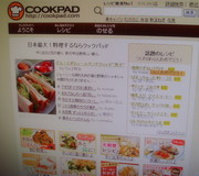 C6063e5052c880860688c978f6d9bbbd