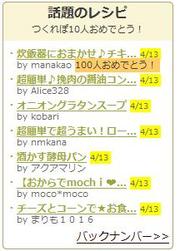 3ad7b5519116ce7b3a70dc326da21e2a