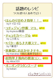 Be122b8afbbd5574a7c5c5f715d90e00
