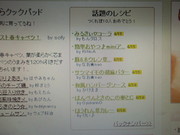 Afcf7237d2a6a62b52ba4596f820281f