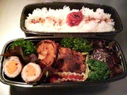 A5a97e9beef19e08d871076129d6bda3