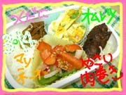 F14d76bc54ff31149d43f2b7daaf0ca4